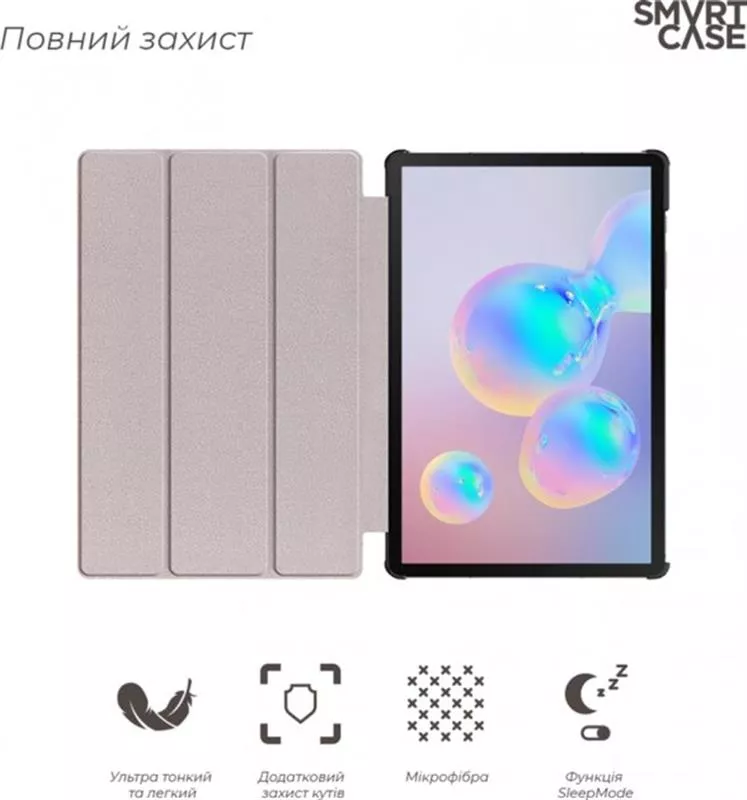 Чехол-книжка Armorstandart Smart Case для Samsung Galaxy Tab S6 Lite SM-P610/SM-P615 Blue ARM58627, фото №3