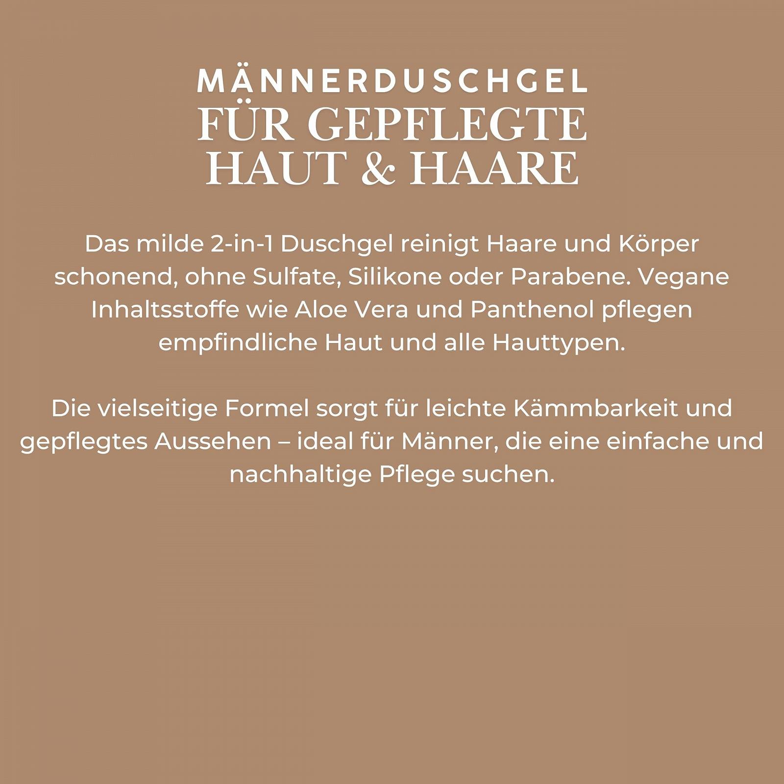 Гель для душу та шампунь 2-в-1 Rubin for Men Gentle 150 мл без сульфатів та парабенів веганський, фото №5