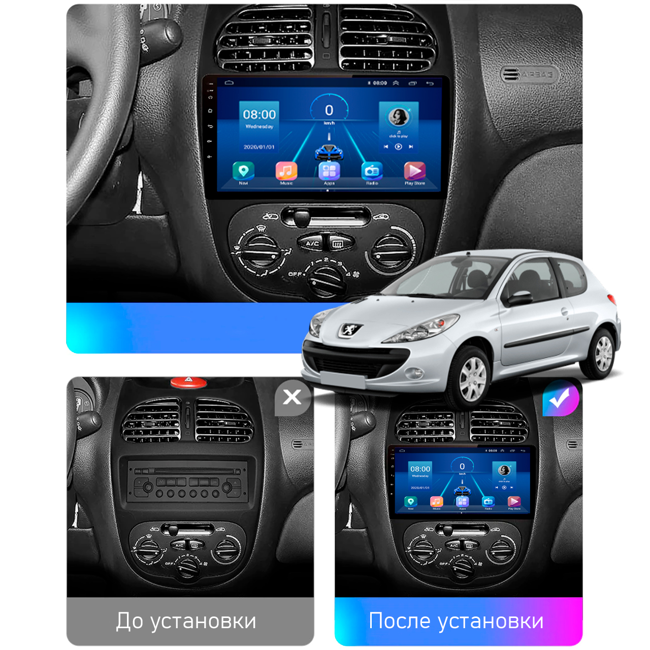 Штатна магнітола Lesko для Peugeot 206 1998-2012 екран 9 6/128Gb 4G Wi-Fi GPS Top, фото №3