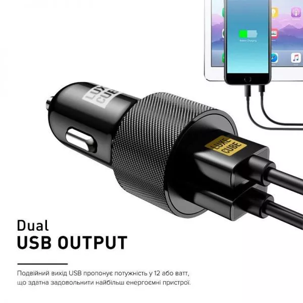 Автомобильное зарядное устройство Luxe Cube 2USB 17W Black 8886668698498, фото №2