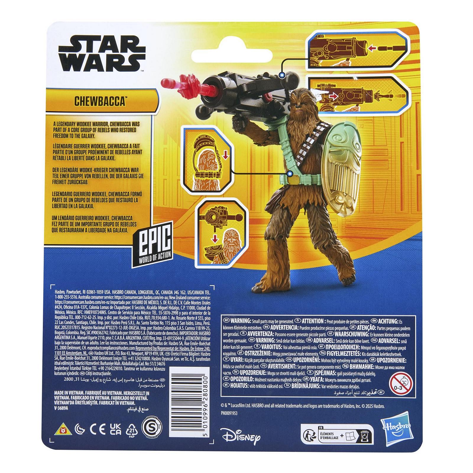 Екшн-фігурка Star Wars Chewbacca 10 см & Аксесуари, фото №8