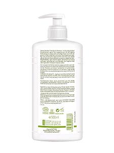 Гель для душа и шампунь Cattier Grapefruit Family Натуральная косметика 500 мл (Упаковка из 2 шт) - Фото 1