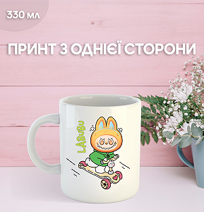 Кружка Лабубу Labubu с принтом керамическая чашка 330 мл Uk_1119 - Фото 1