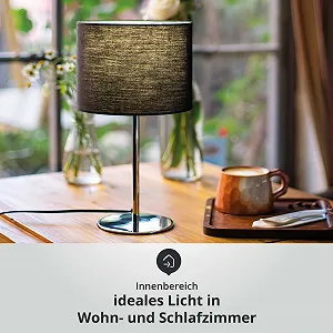 Настільна лампа LED Universum 7369 з тканинним абажуром цоколь E14 металева основа Чорний Хром synthetic.ua - Фото 1