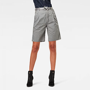 Женские шорты G-Star RAW Chino Shorts - 25 - Фото 1