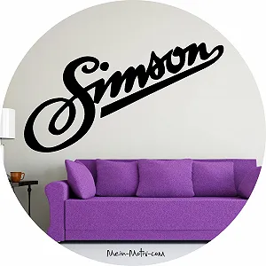Настінна наклейка Simson Lettering Розмір L прибл. 120 x 64 см Чорна synthetic.ua - Фото 1