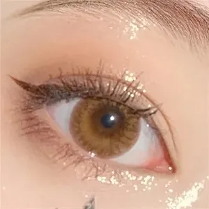 Олівець для очей Extremely Fine Waterproof Ultra Fine Durable Non Smudge Female Beginner Push-Up рожевий ціна на synthetic.ua - Фото 1 Олівець для очей Extremely Fine Waterproof Ultra Fine Durable Non Smudge Female Beginner Push-Up рожевий synthetic.ua - Фото 1