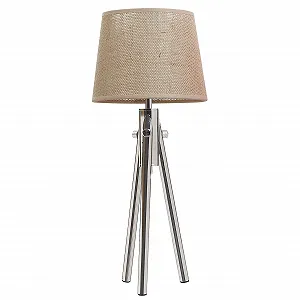 Настільна лампа A TU ESTILO Tripod Cappuccino Shade - Фото 1