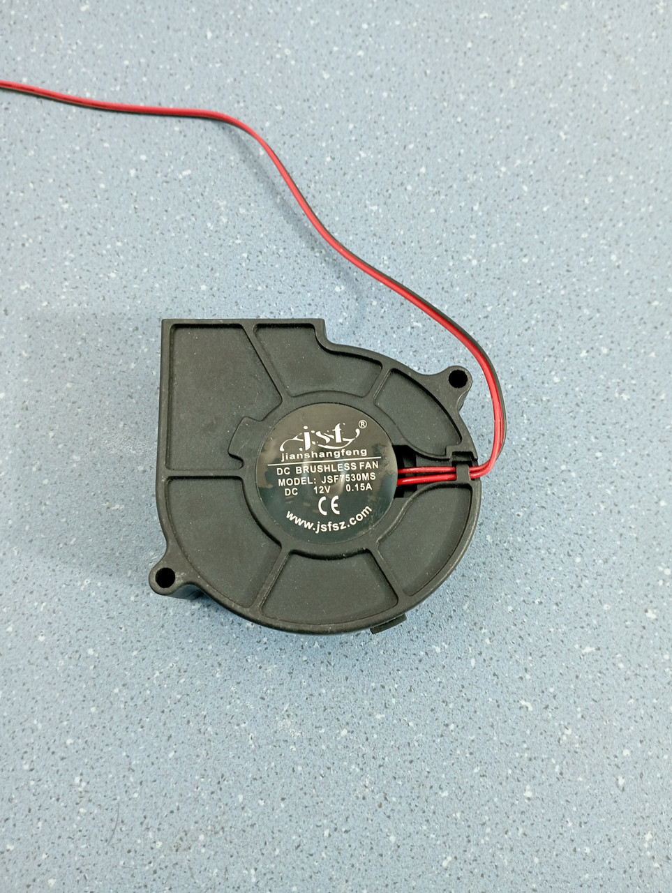 Вентилятор обдува для увлажнителя воздуха JSF7530MS, фото №3