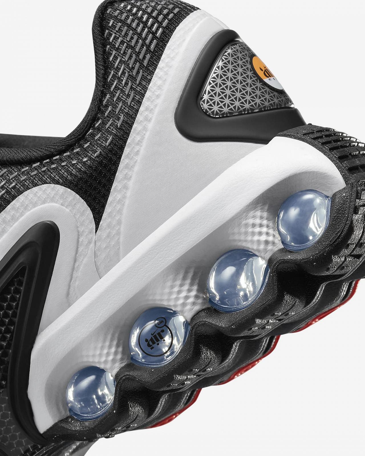 Кроссовки NIKE AIR MAX DN (GS) 37.5, фото №7