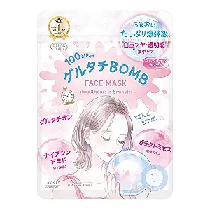 Маска для обличчя Clear Turn Glutathione BOMB - 7 шт - Освітлююча та зволожуюча - Фото 1