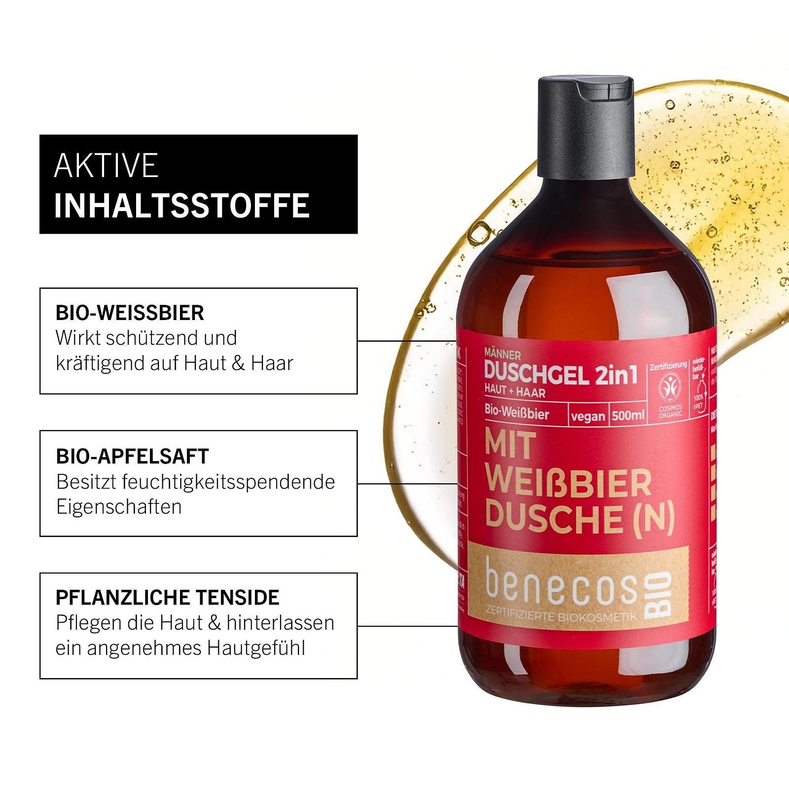 Гель для душа Benecos Organic White Beer 2-в-1 Натуральный Веганский 500 мл, фото №3