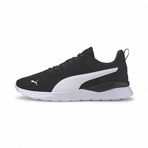 Кросівки PUMA Unisex Anzarun Lite - Фото 1