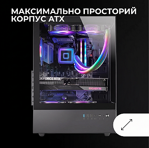 Корпус для ПК Mars Gaming MC-XO / без БЖ / FRGB / Чорний ціна на synthetic.ua - Фото 1 Корпус для ПК Mars Gaming MC-XO / без БЖ / FRGB / Чорний synthetic.ua - Фото 1