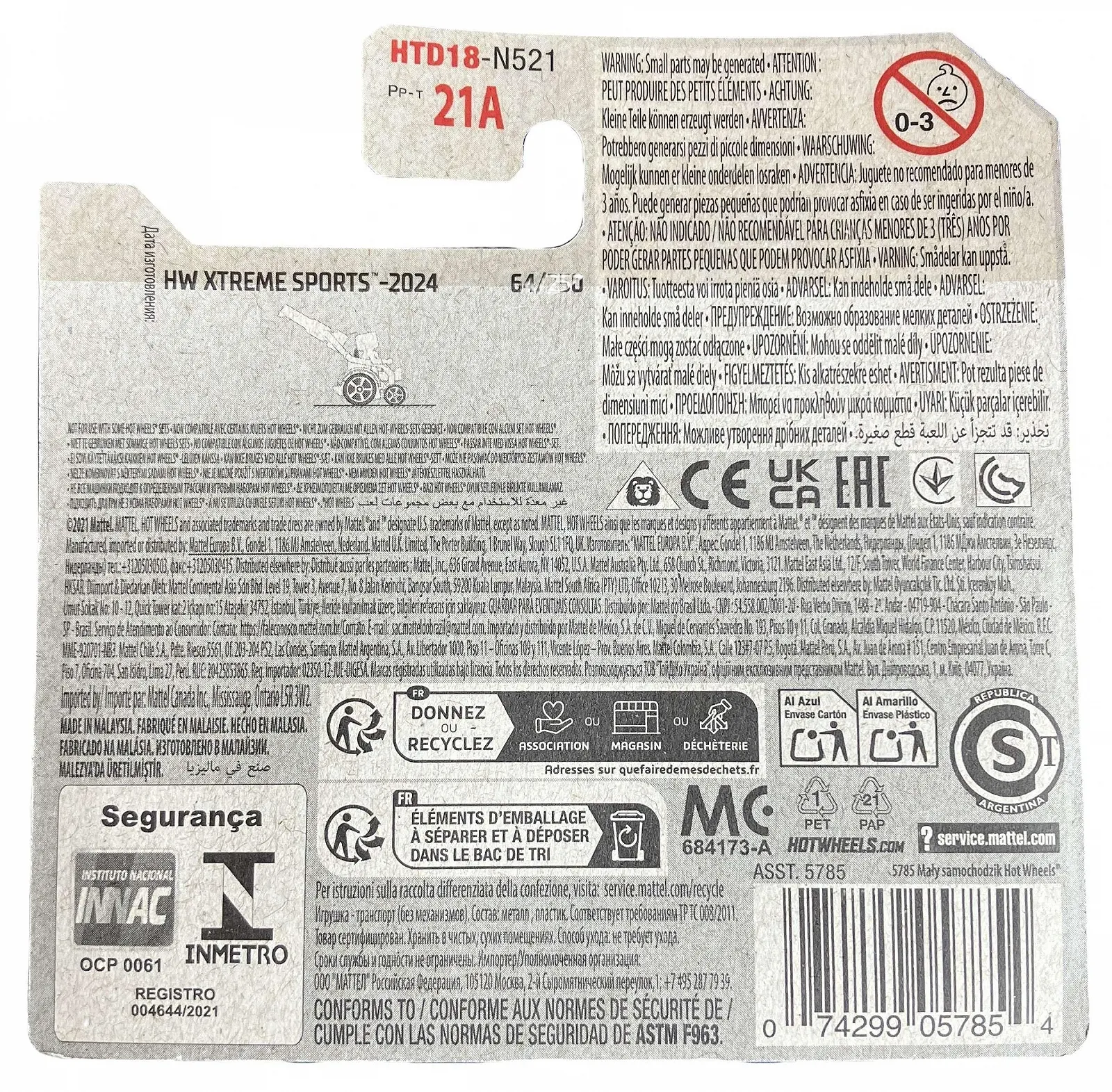 Кресло на колесах Hot Wheels HW Xtreme Sports 3/5 HTD18 Aaron Wheelz Fotheringham Mattel 2024 1:64, фото №3 Кресло на колесах Hot Wheels HW Xtreme Sports 3/5 HTD18 Aaron Wheelz Fotheringham Mattel 2024 1:64, фото №3