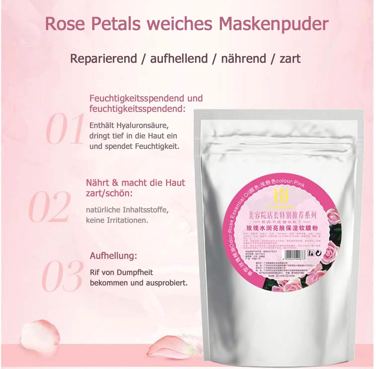 Маска для лица Hydro Peel Off Powder Rose Petals, 500 г, фото №4 Маска для лица Hydro Peel Off Powder Rose Petals, 500 г, фото №4
