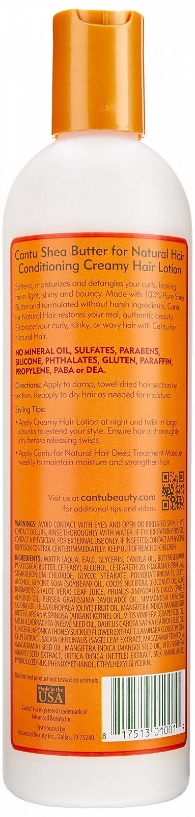 Крем-лосьон Cantu Natural Shea Butter 355 мл, фото №2