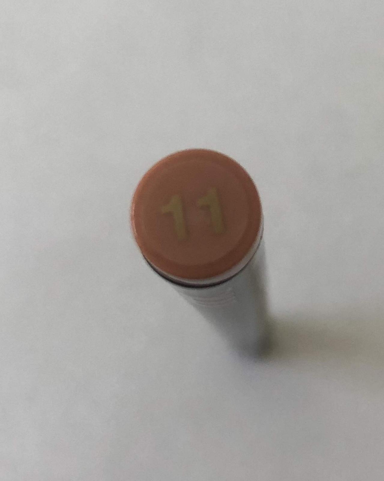 Контур для губ MC Marie Christine Permanent (11 Персиковый), фото №2