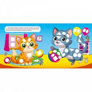 Книжка Логічна мозаїка з наліпками Поросятко [tsi240597-TSI] synthetic.ua - Фото 1