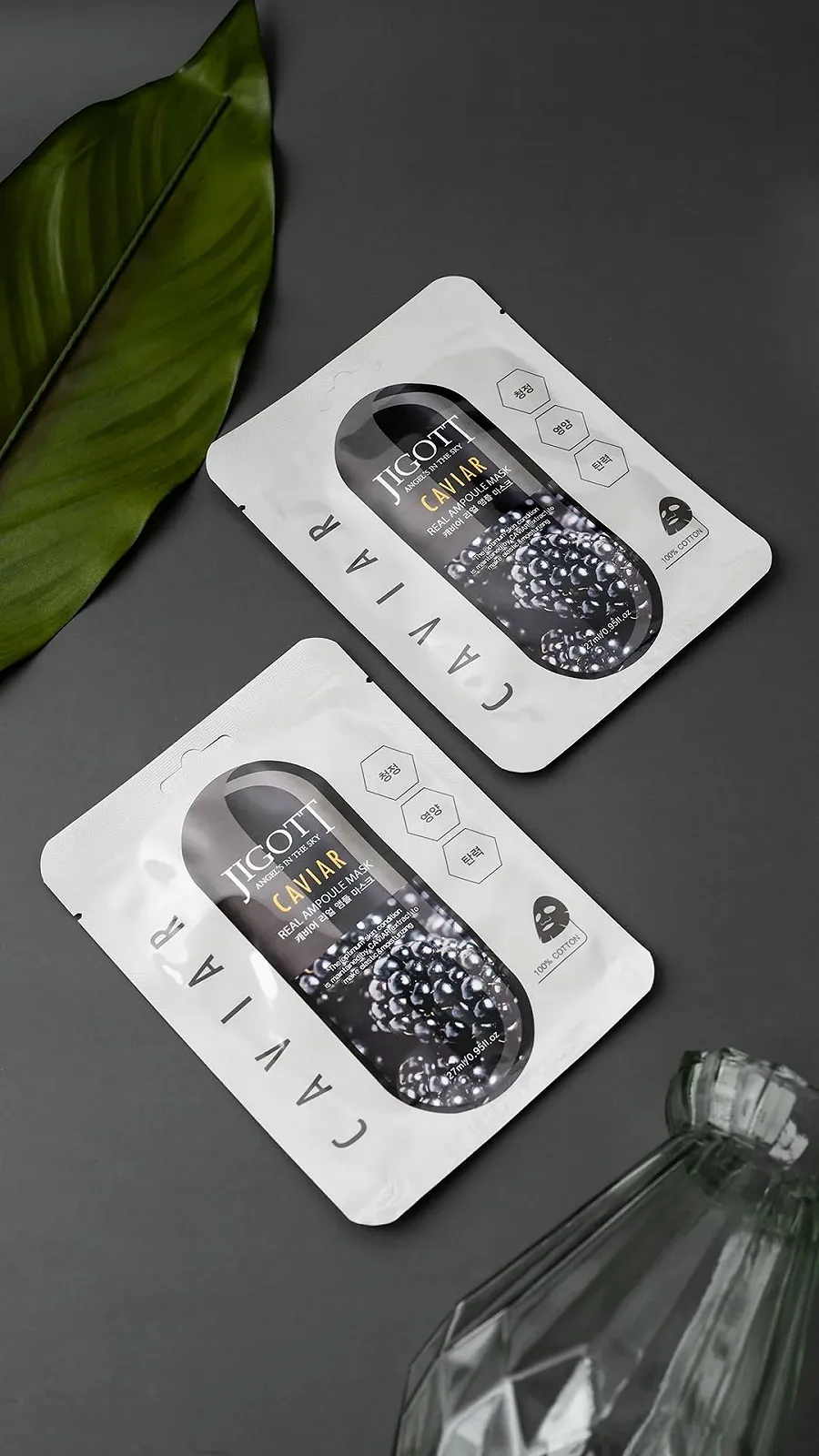 Тканевая маска для лица JIGOTT Caviar Real Ampoule, 27 мл, упаковка 10 штук, фото №9 Тканевая маска для лица JIGOTT Caviar Real Ampoule, 27 мл, упаковка 10 штук, фото №9