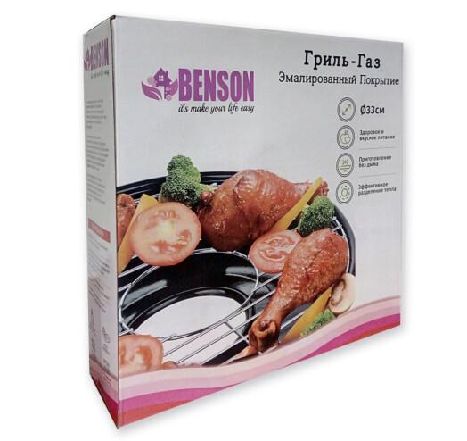 Сковорода гриль-газ BENSON с антипригарным покрытием, фото №5 Сковорода гриль-газ BENSON с антипригарным покрытием, фото №5