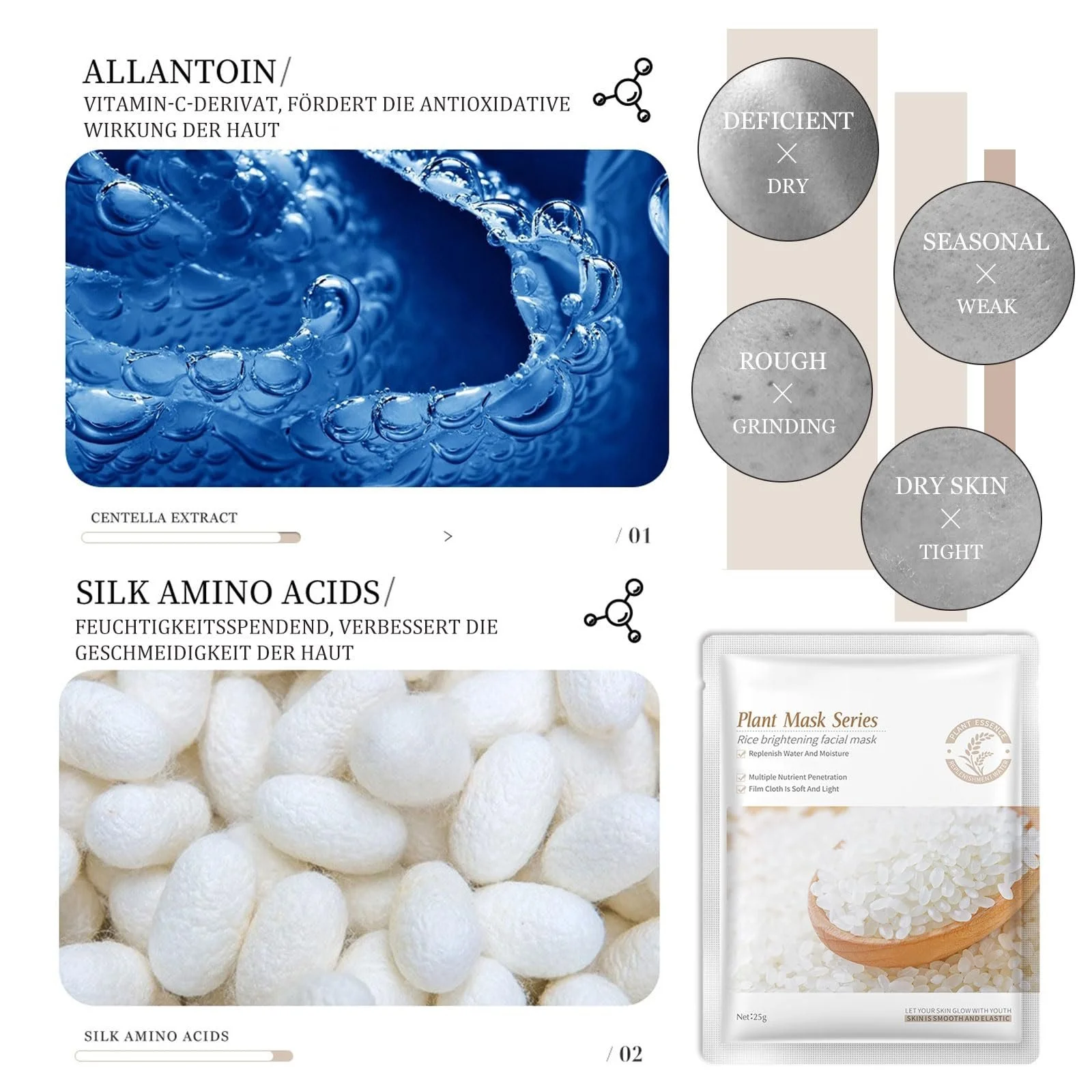 Тканинна маска для обличчя Altherona Rice Mask з екстрактом рису 7 шт. для зволоження та очищення, фото №7