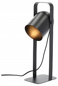 Настільна лампа Villa Collection Nesvik 18 x 12.7 x 45 см Чорна - Фото 1