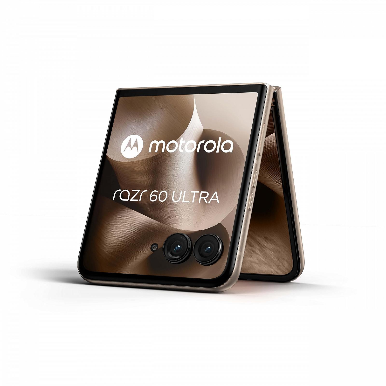 Смартфон Motorola Razr 60 Ultra 16/512GB Gold, фото №16 Смартфон Motorola Razr 60 Ultra 16/512GB Gold, фото №16