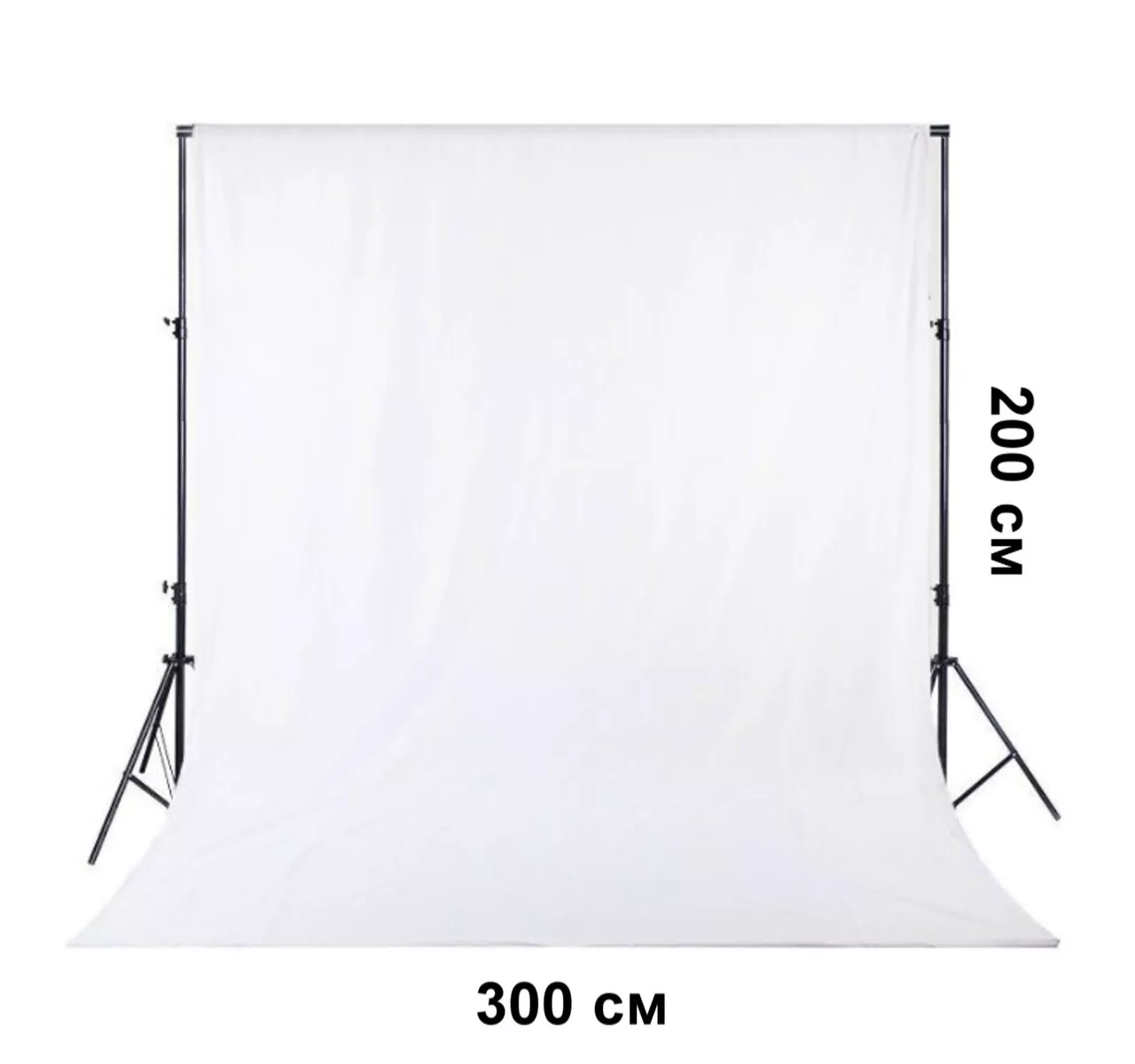 Стойка ворота для студийного фона 300х200 cм белый тканевый фон прищепки, фото №1