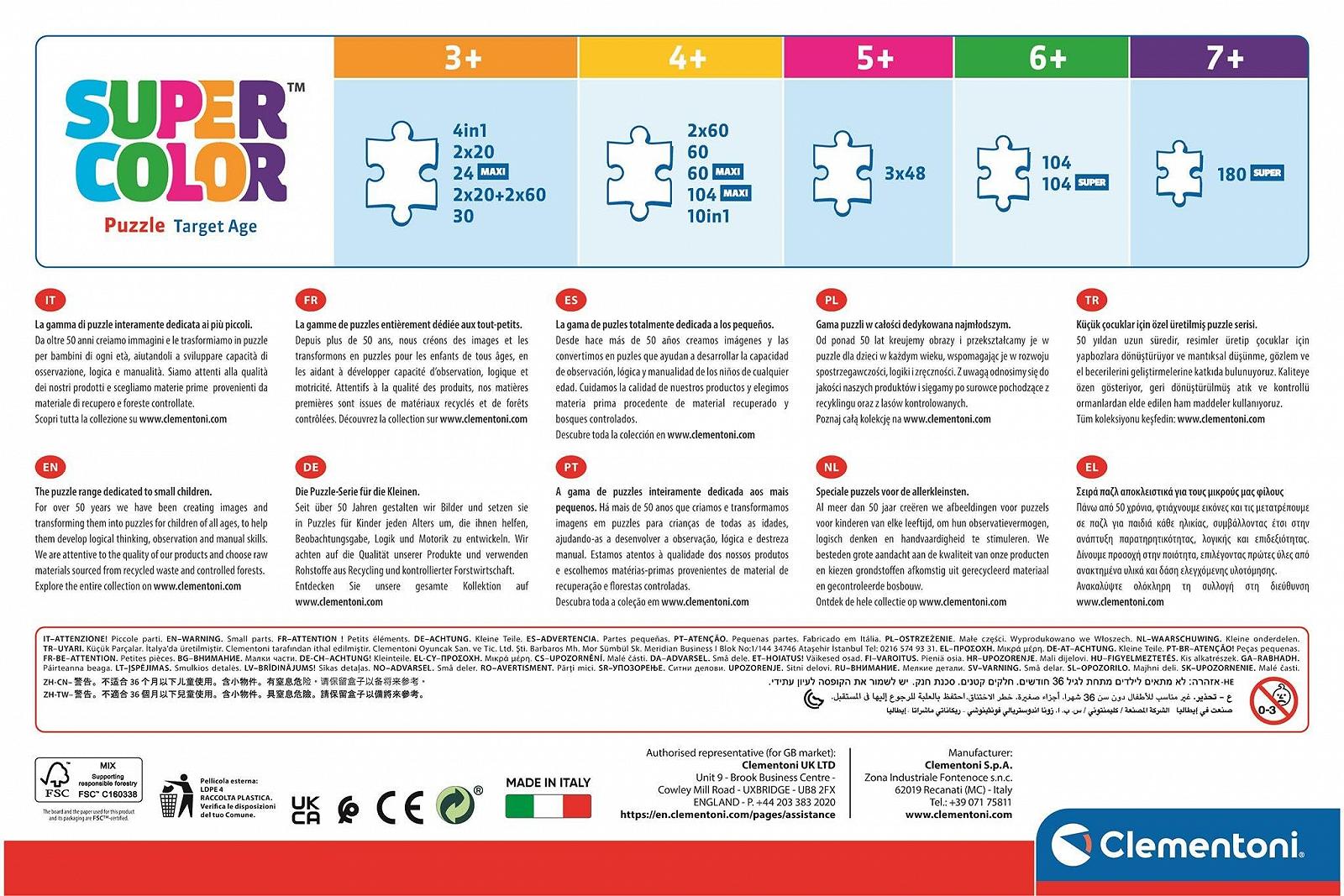 Пазл Clementoni Maxi 23735 Peppa Pig 104 элемента многоцветный, фото №3