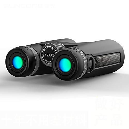 Бинокль ADITAM Telescope 12 x 42 с адаптером для телефона HD Компактный Водонепроницаемый Анти-туман Sportbak4 Prism Fmc Lens, фото №4