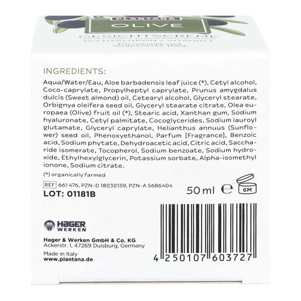 Крем для обличчя PLANTANA Olive Hyaluronic & Vitamin E оливковий з гіалуроновою кислотою та вітаміном E 50 мл, фото №5