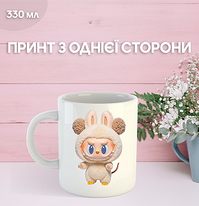 Кружка Лабубу Labubu с принтом керамическая чашка 330 мл Uk_1086 - Фото 1