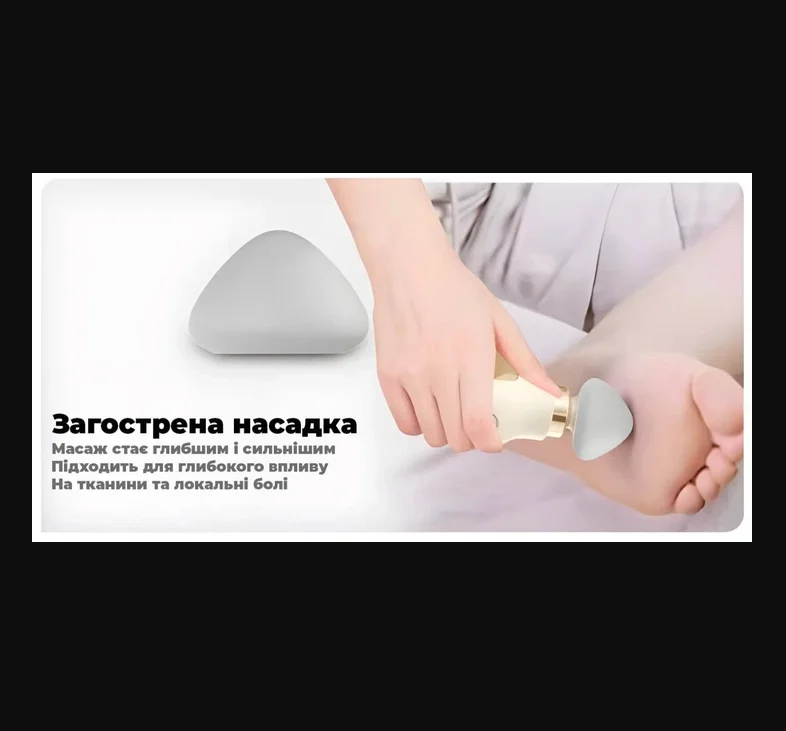 Перкуссионный ручной массажер Darius DRS-8000Q для тела и головы, 4 режима, Type-C, 4 насадки, фото №8 Перкуссионный ручной массажер Darius DRS-8000Q для тела и головы, 4 режима, Type-C, 4 насадки, фото №8