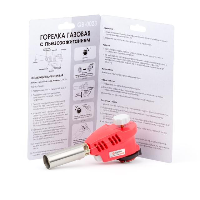Пальник газовий п'єзопідпал на курку регулятор розсікач полум'я INTERTOOL GB-0023, фото №8