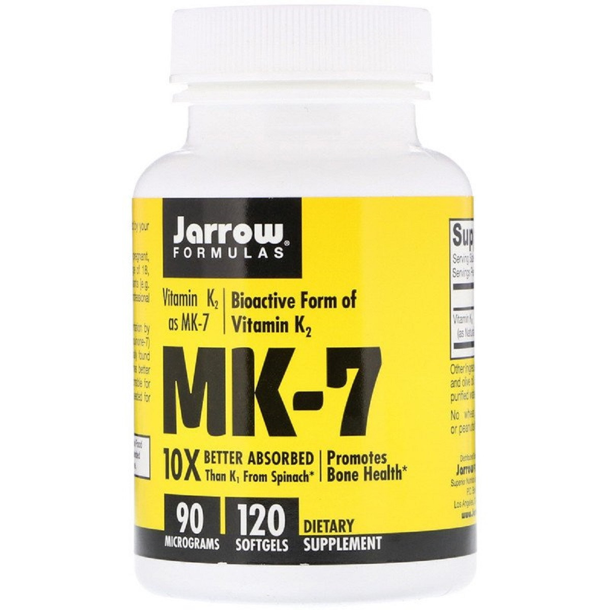 Витамин K2 в форме MK-7, 90 мкг Vitamin as Jarrow Formulas 120 гелевых капсул, фото №1