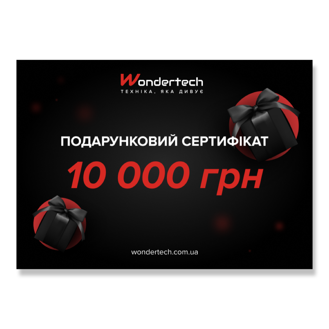 Подарочный сертификат на 10000 гривен Wondertech, фото №1