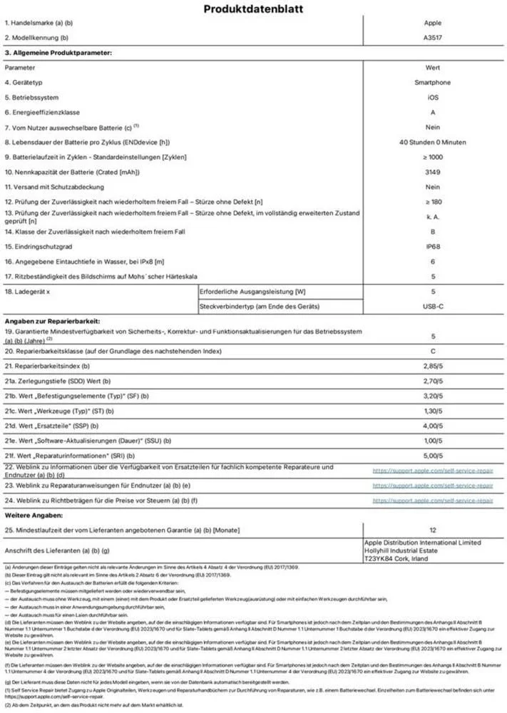 Смартфон Apple iPhone Air 256 GB Space Black, фото №7