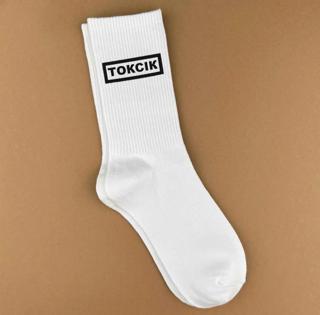 Чоловічі молодіжні шкарпетки високі демісезонні білі 40 — 45 розмір, фото №1