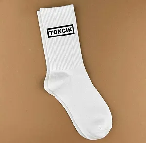 Мужские молодежные носки высокие демисезонные белые 40 - 45 размер - Фото 1