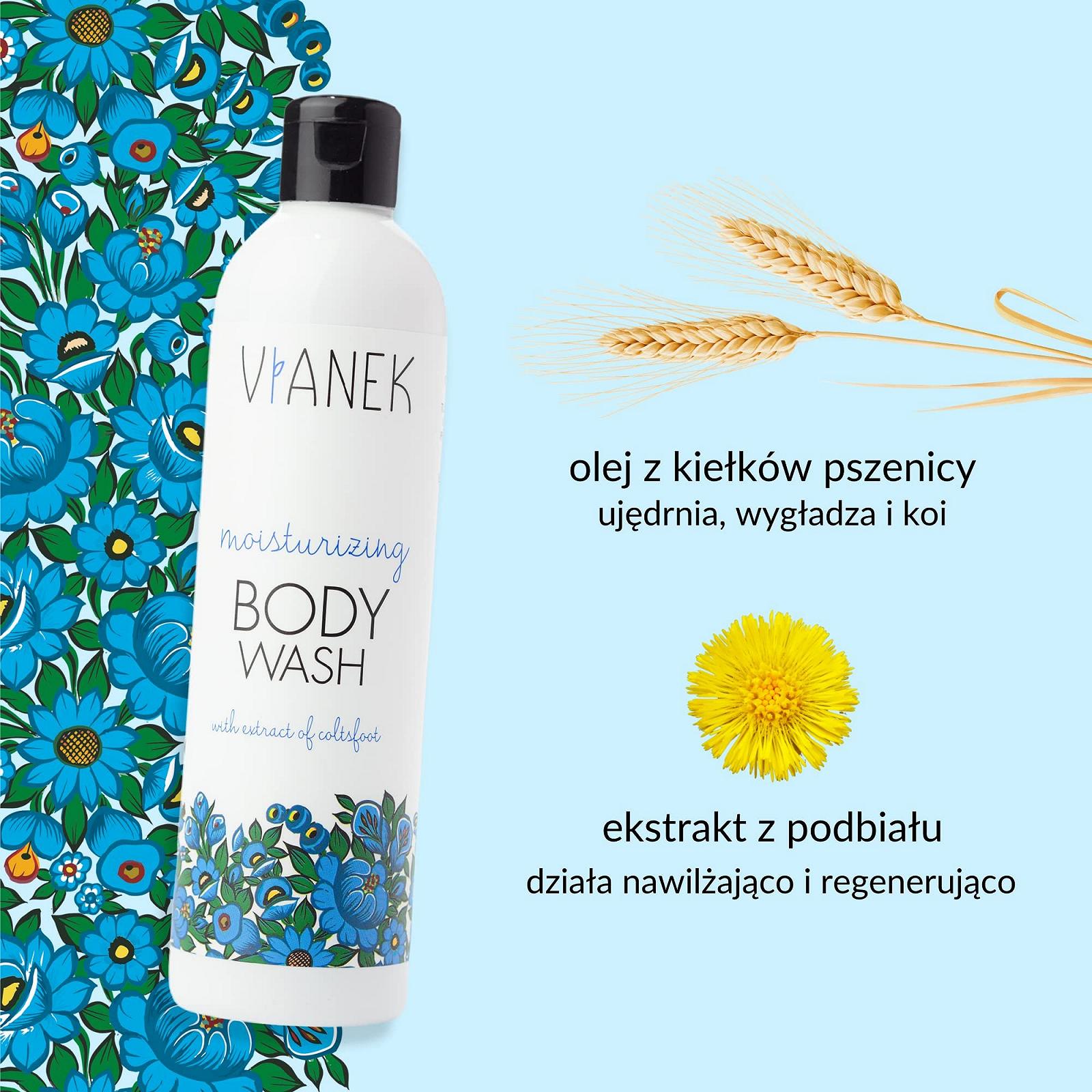 Гель для душа VIANEK Moisturising Увлажняющий, фото №3