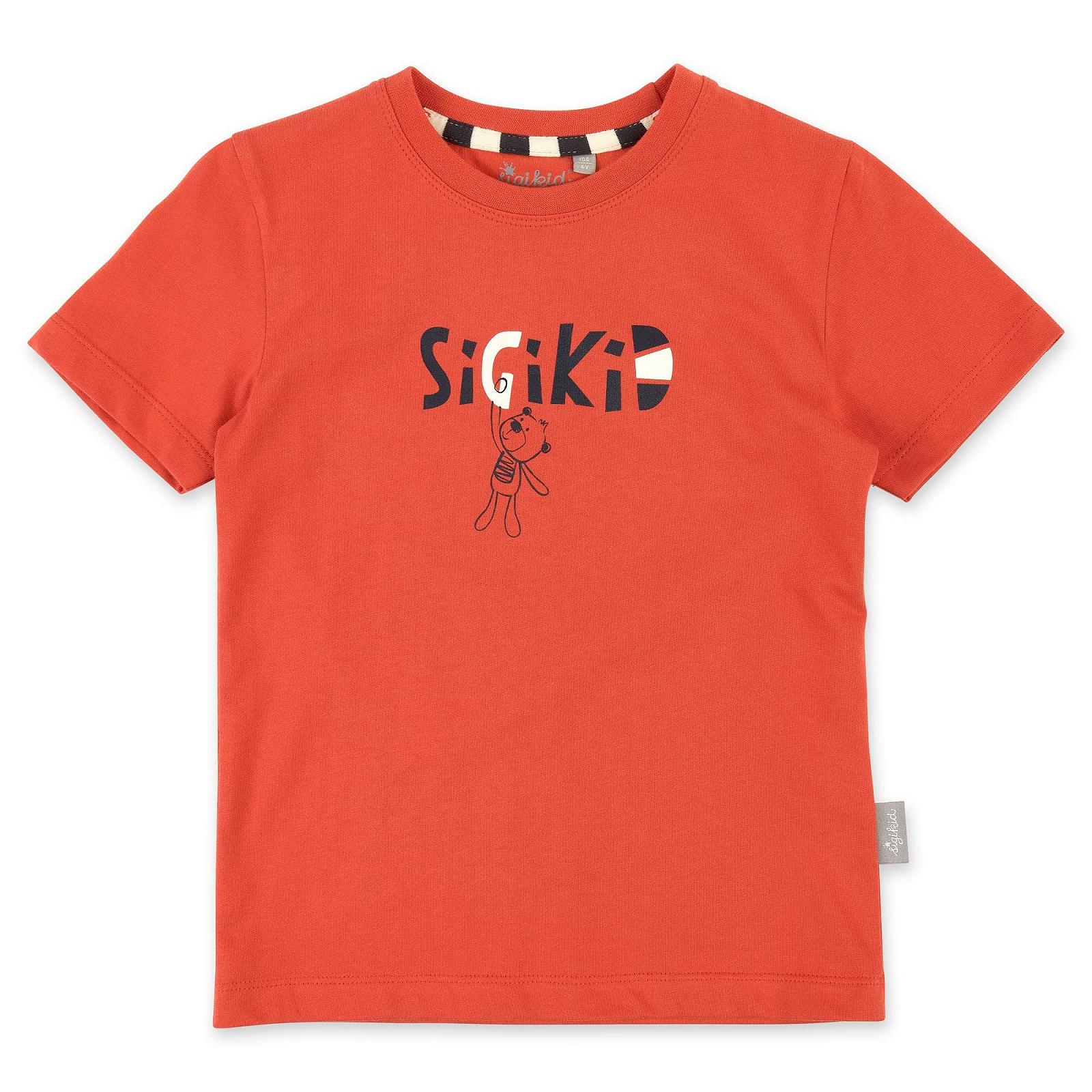 Комплект пижамы Sigikid Jungen, фото №2