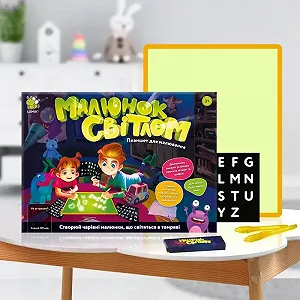 Набор для творчества Freeze light Рисуй светом А3 двухсторонний Люмик - Фото 1