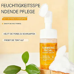 Пенка для умывания для лица с куркумой 100 мл, Очищающее средство для лица с куркумой, Ультрамягкая пенка для умывания, Средство для умывания с витамином C против темных пятен, для глубокого очищения и увлажнения synthetic.ua - Фото 1
