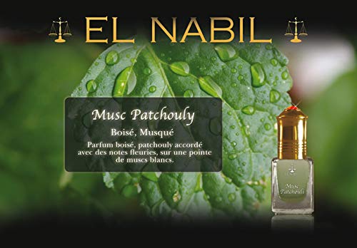 Парфумерне масло EL NABIL Misk Musk Musc Patchouli 5 мл, фото №3 Парфумерне масло EL NABIL Misk Musk Musc Patchouli 5 мл, фото №3