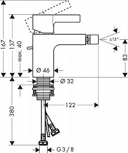 Смеситель hansgrohe Metris S для биде 31261000, хром synthetic.ua - Фото 1