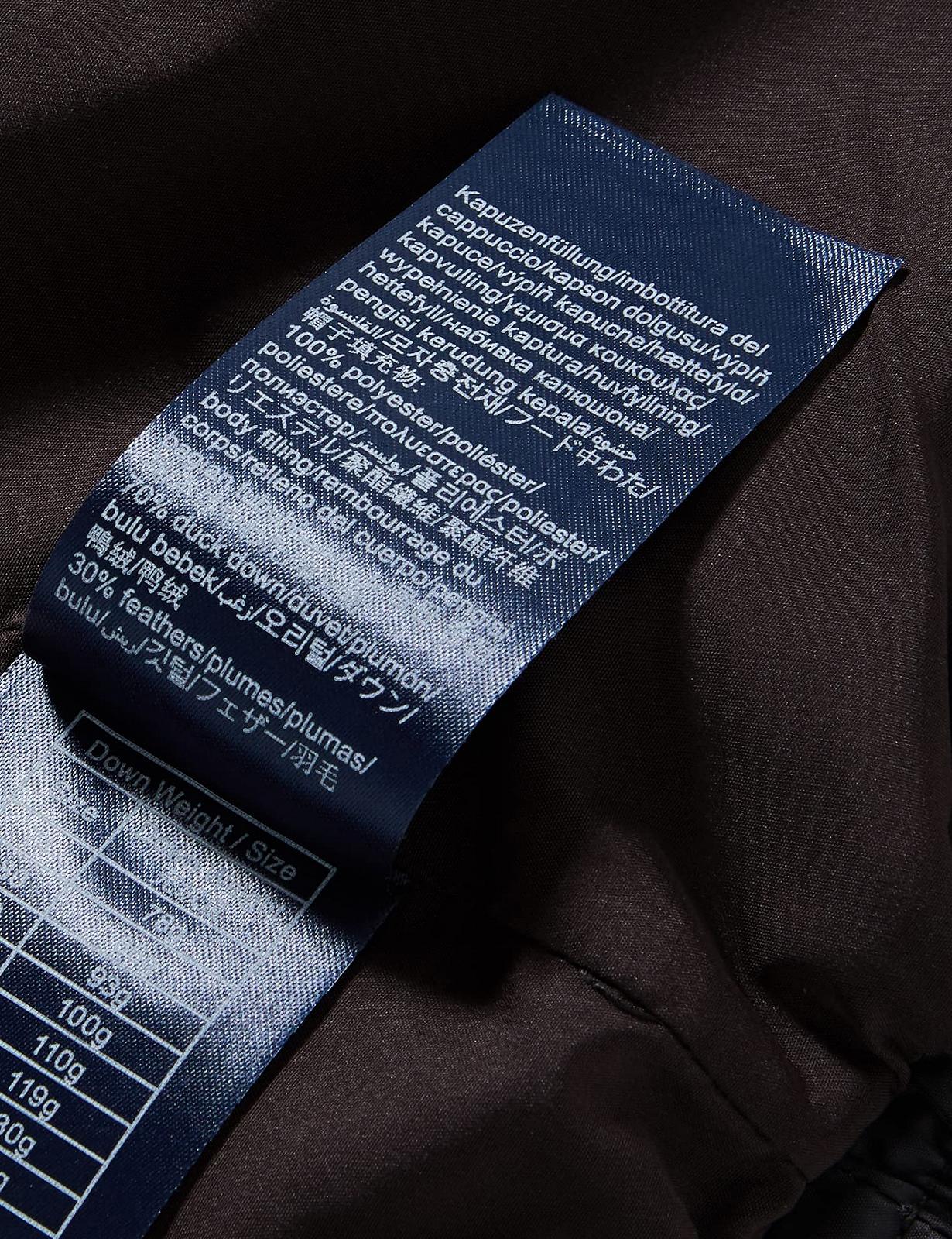 Пуховик Tommy Hilfiger для мальчиков, фото №6 Пуховик Tommy Hilfiger для мальчиков, фото №6