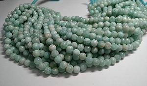 Бусины Амазонит натуральный AAA, 3 нити, рондель гладкая, 7-8 мм, нить длиной 33 см, ожерелья, браслета - Фото 1