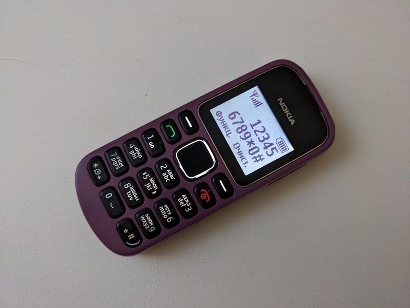 Кнопочный телефон Nokia 1280, Фиолетовый, фото №3
