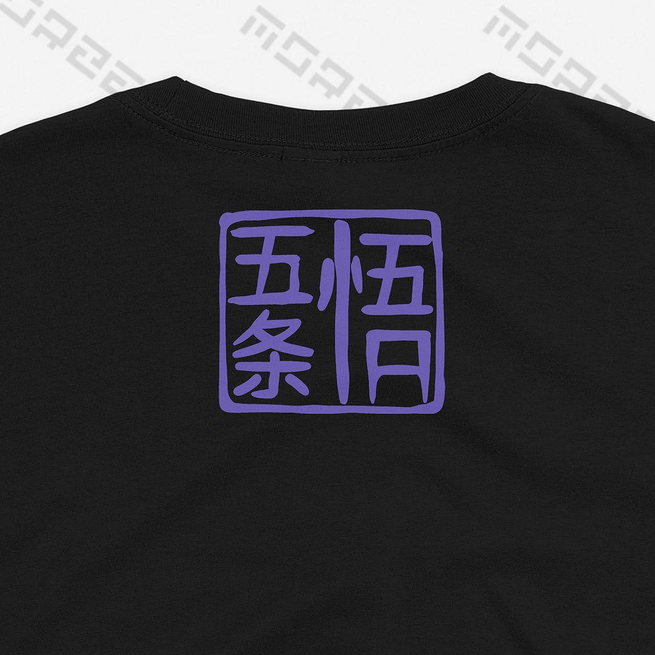 Футболка Аниме Магическая битва Годжо Сатору Satoru Gojo Jujutsu Kaisen TH126 L, фото №4 Футболка Аниме Магическая битва Годжо Сатору Satoru Gojo Jujutsu Kaisen TH126 L, фото №4